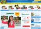 Shopvorstellung: 7trends