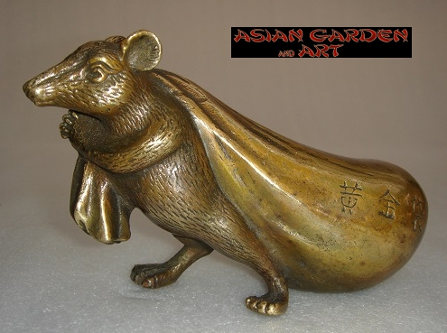 Produkt bei Asian Garden and Art Produkt bei Asian Garden and Art
